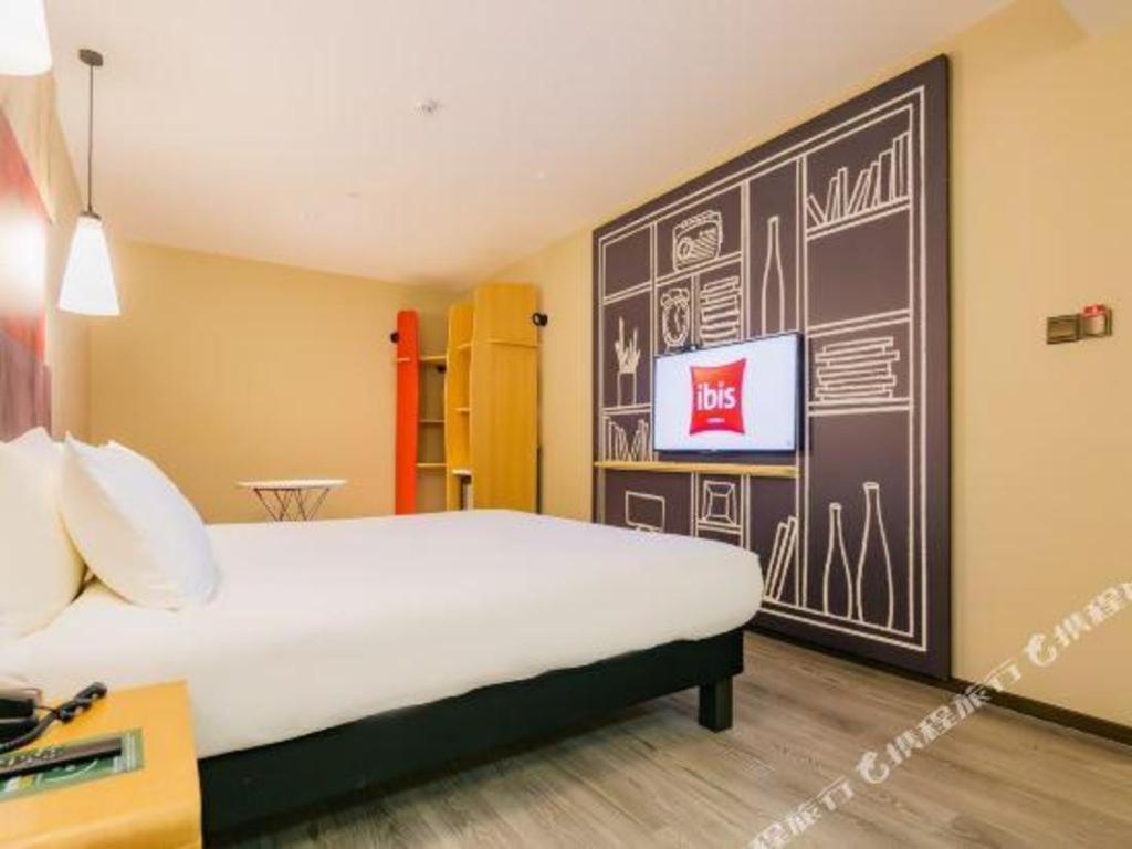 Ibis Xian North Second Ring Weiyang Rd Hotel Extérieur photo