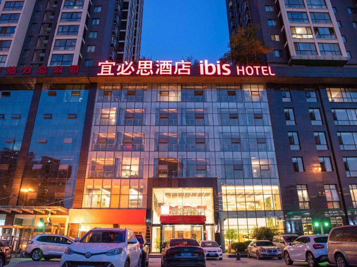 Ibis Xian North Second Ring Weiyang Rd Hotel Extérieur photo